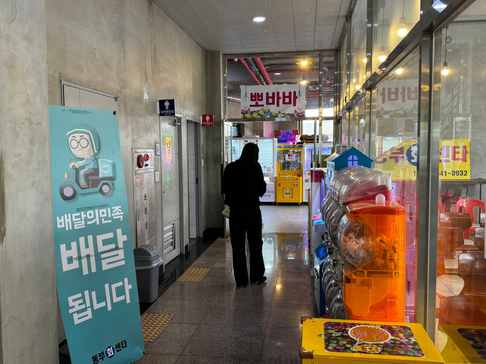 뽀바바 이미지