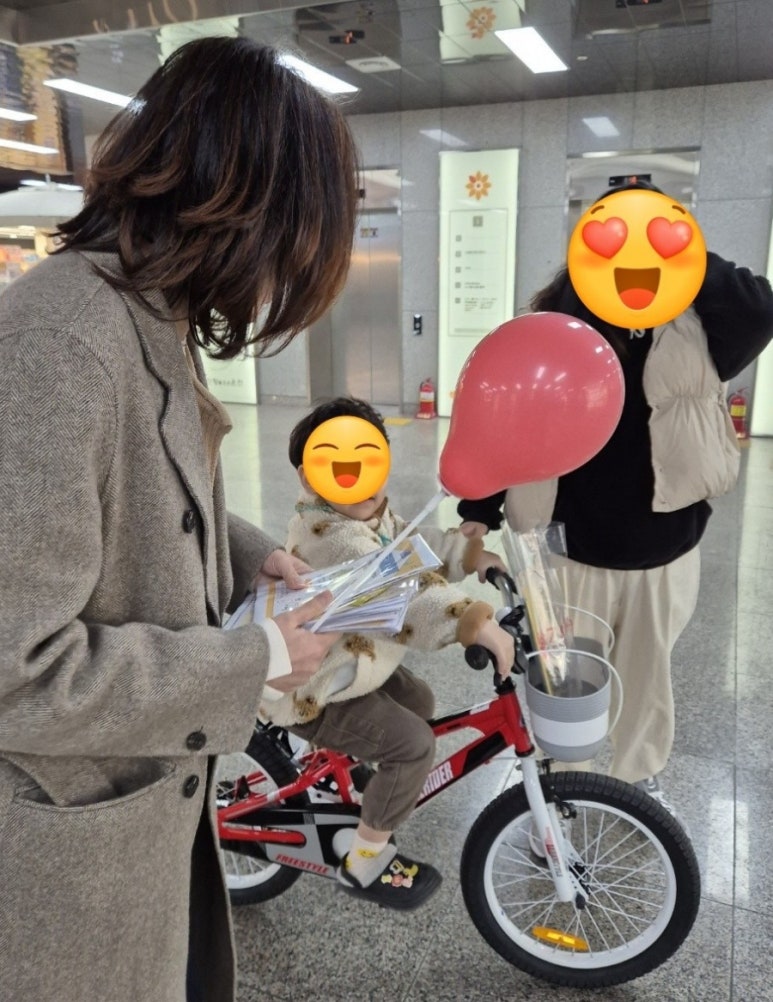지마트 이미지