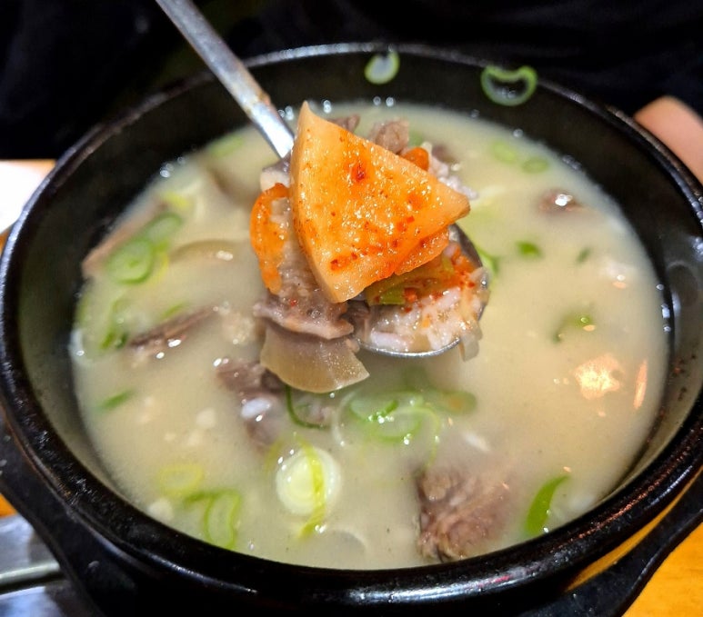 김영주 한우소머리곰탕 이미지