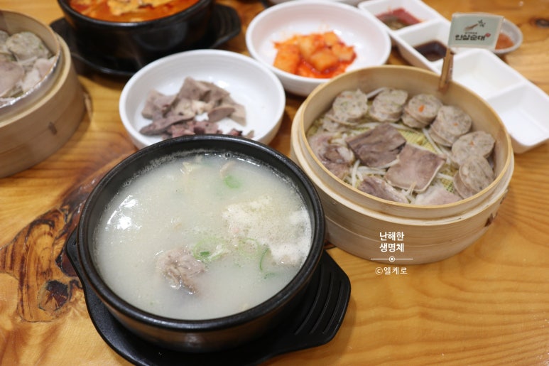 팔담순대 이미지