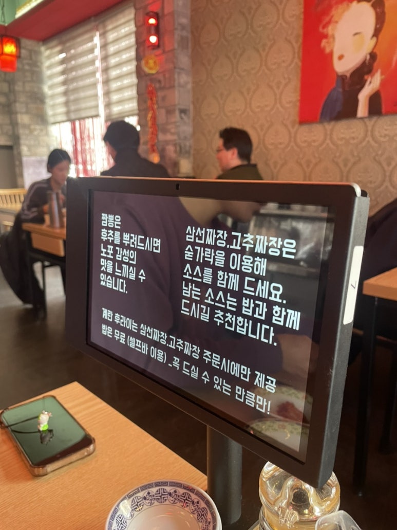 금성루 이미지