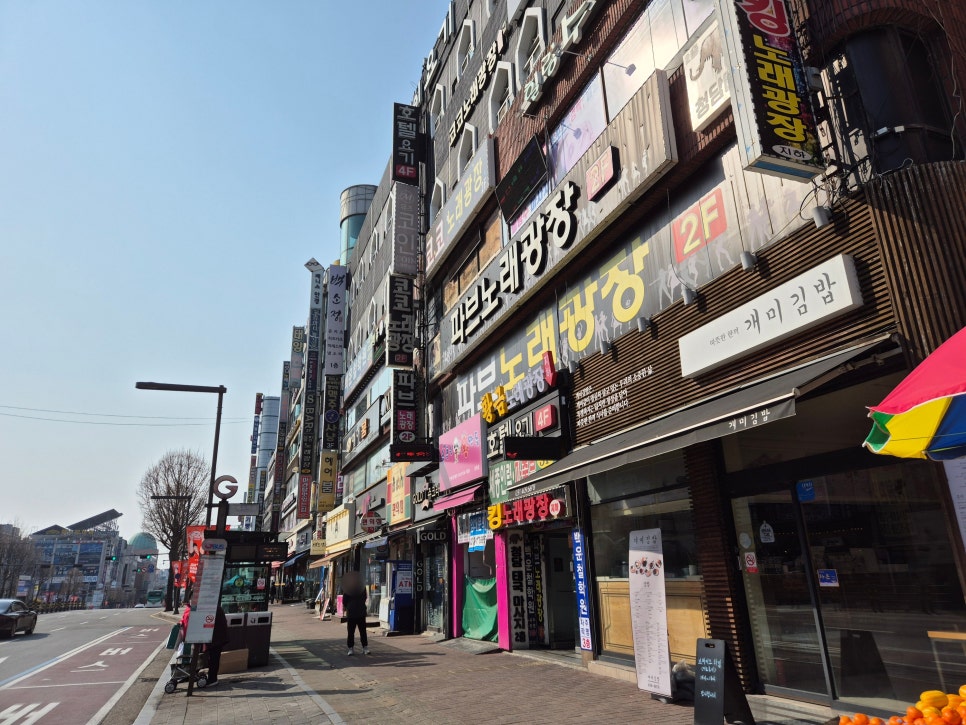 뮤즈노래연습장 이미지