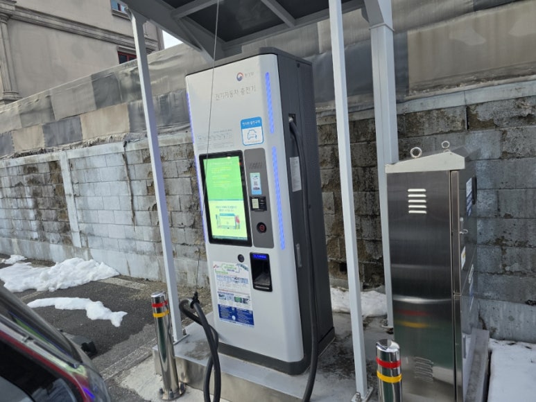 제천IC충전소 이미지