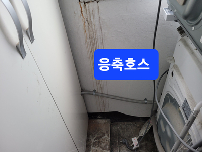 우성환경 이미지