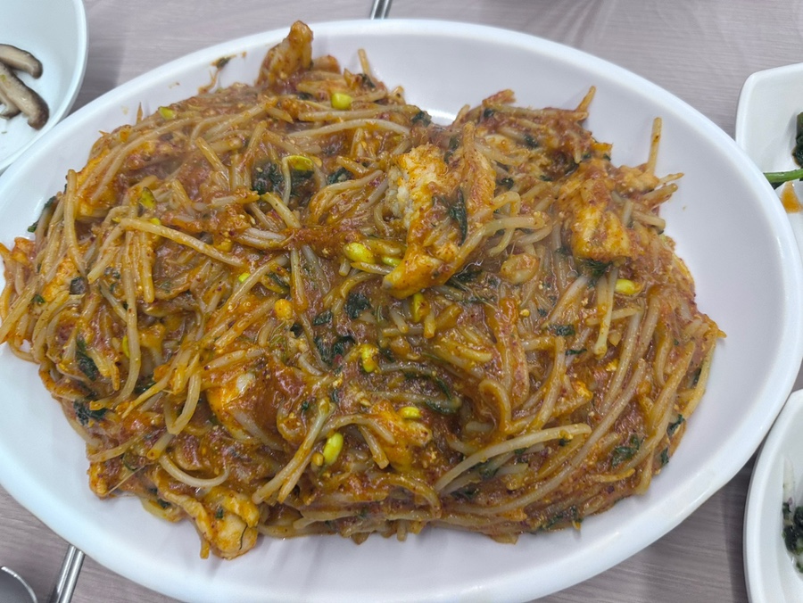 김민규인생아구찜 이미지