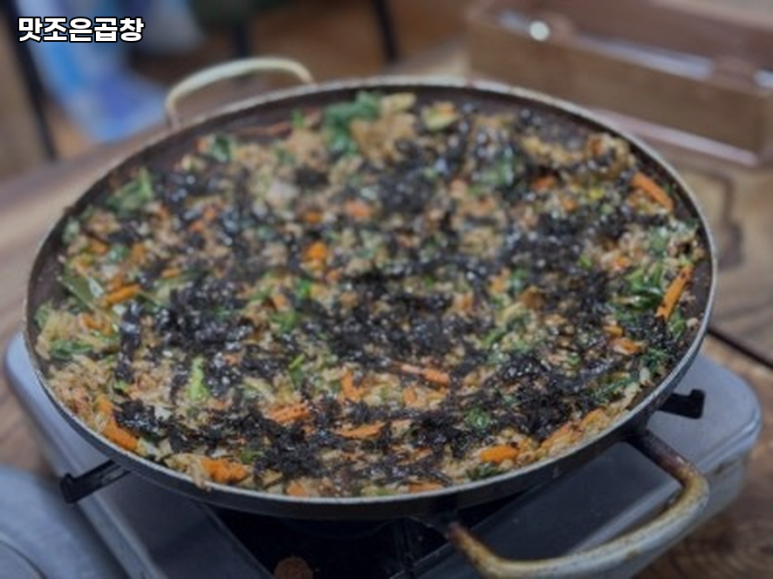 맛조은곱창 이미지