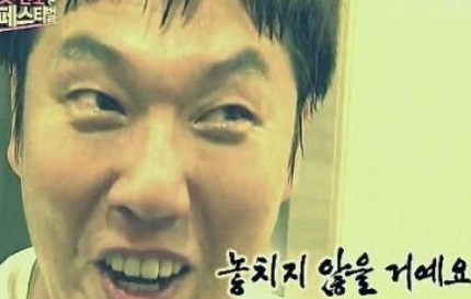 복짜장 이미지