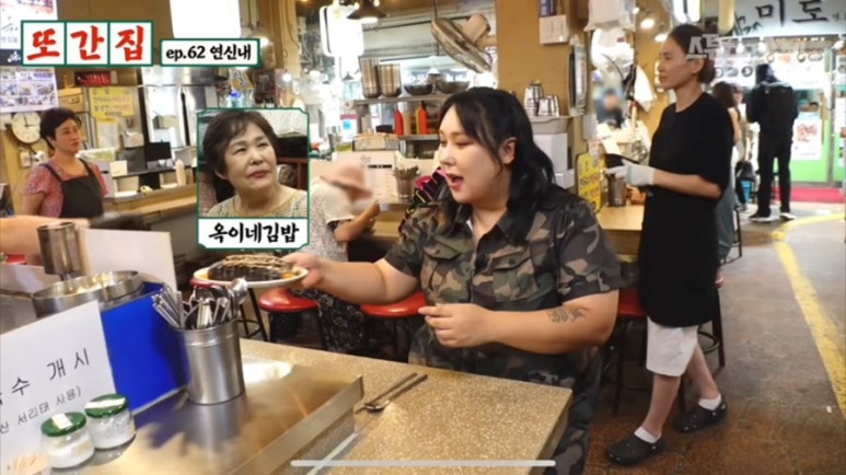 옥이네 국수집 이미지