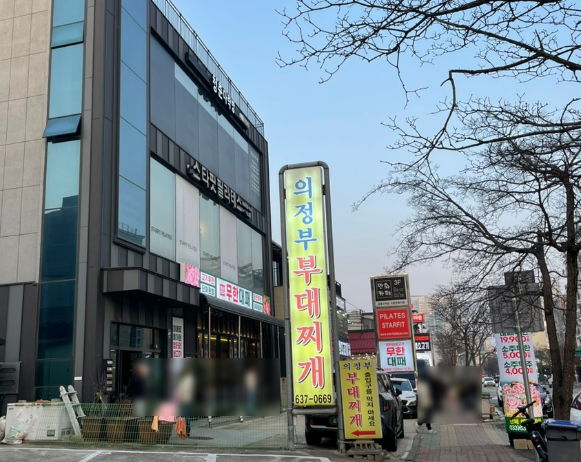 청춘다락방 이미지