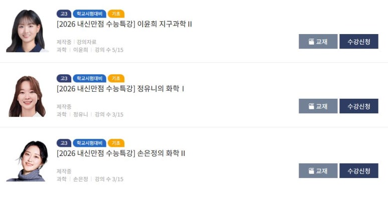관리형별내독서실 이미지