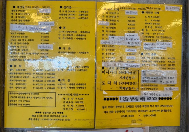 뽀바바 이미지