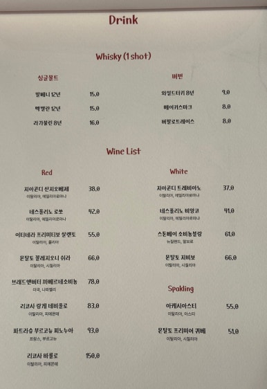 웬즈데이동탄 이미지