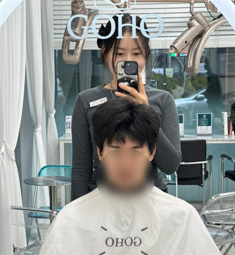 고호대박 이미지