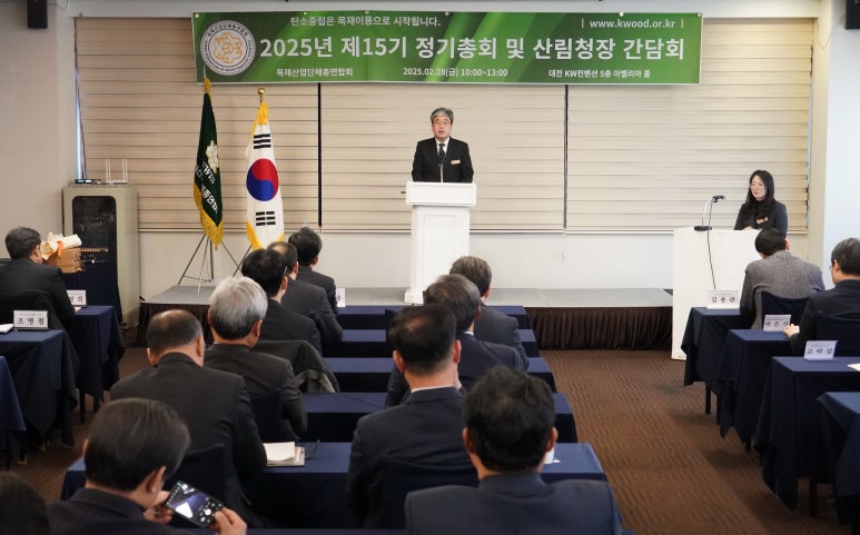 케이더블유산업 이미지