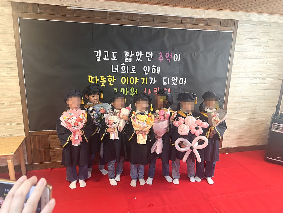 웅지어린이집 이미지