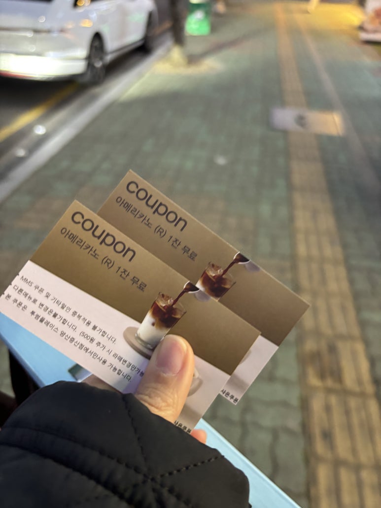 마징가텔레콤 이미지