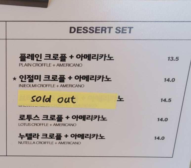 인더밸리 이미지