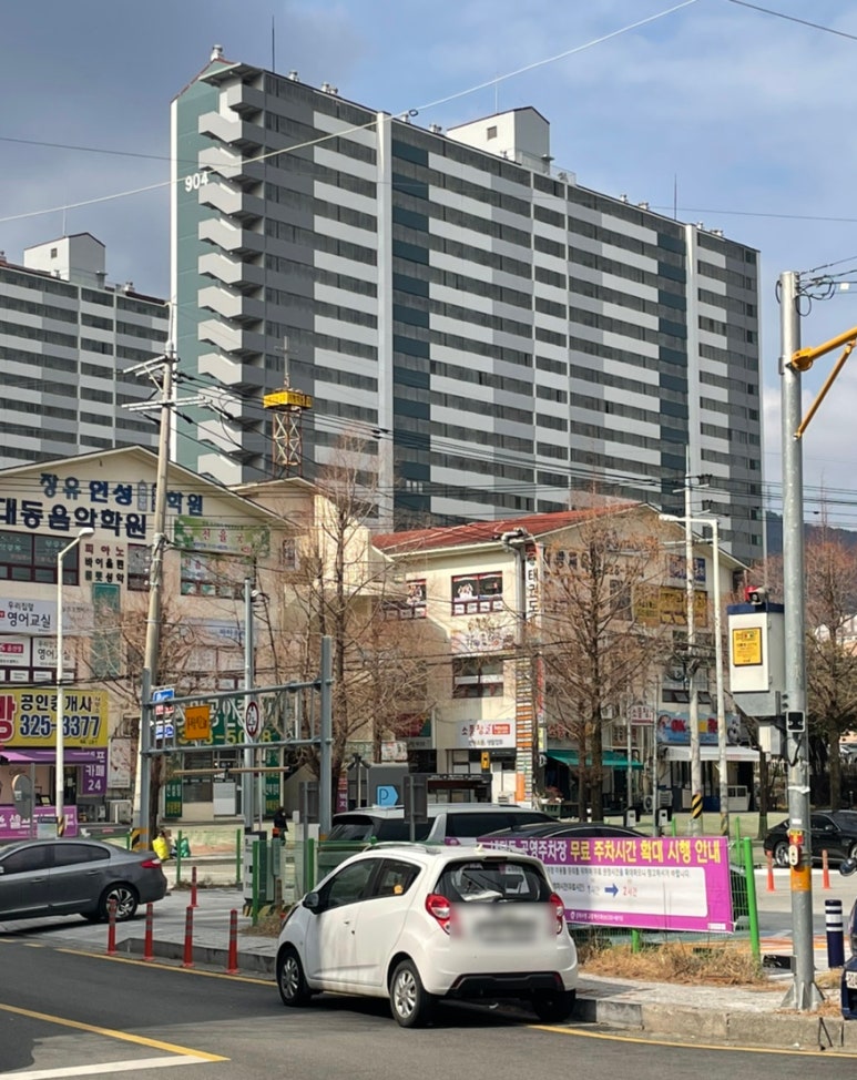 미감한방백숙 이미지
