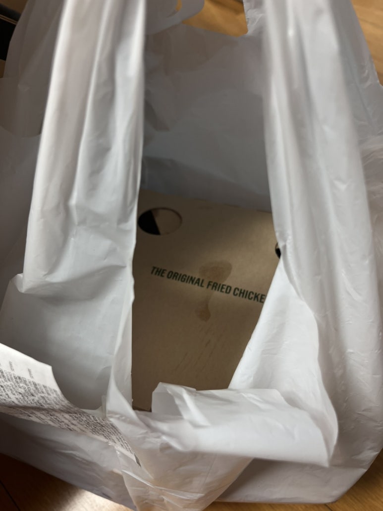 보드람치킨원흥삼송점 이미지