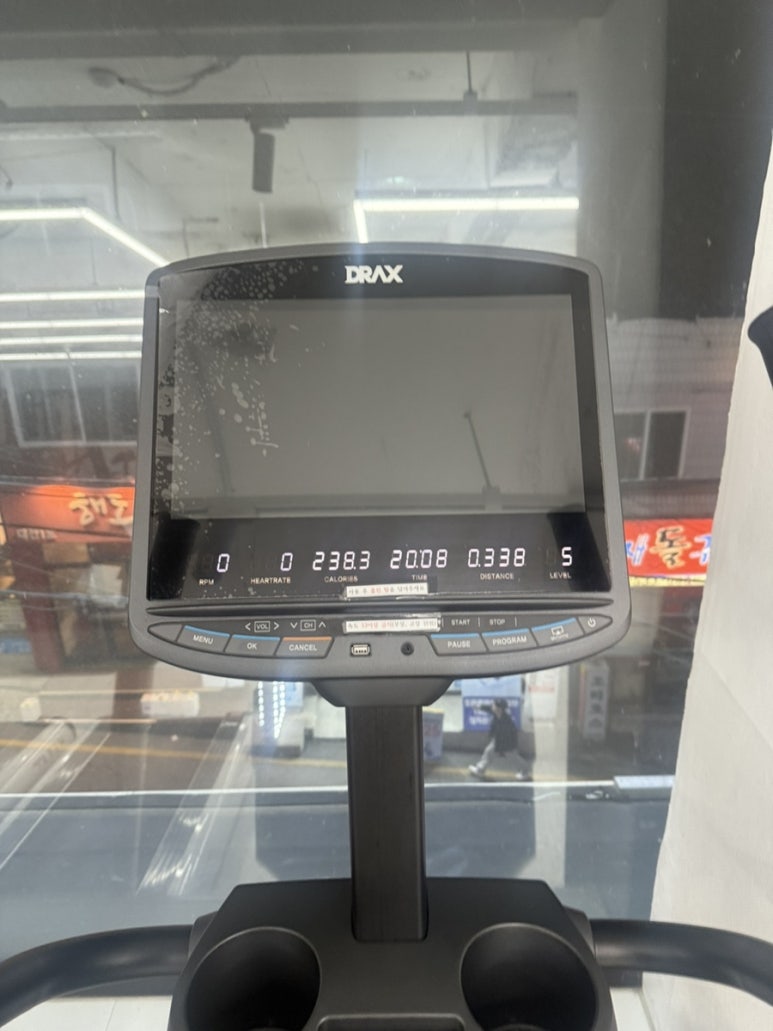 에이치투파워 이미지