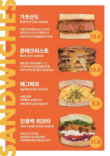 썸타임즈 이미지
