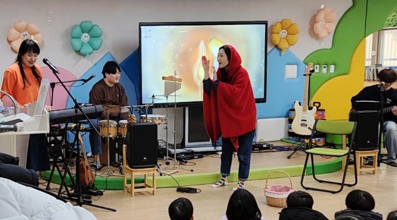 소새울유치원 이미지