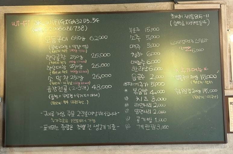 수원소꼽친구 이미지