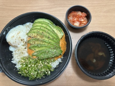 뜸들이다 이미지