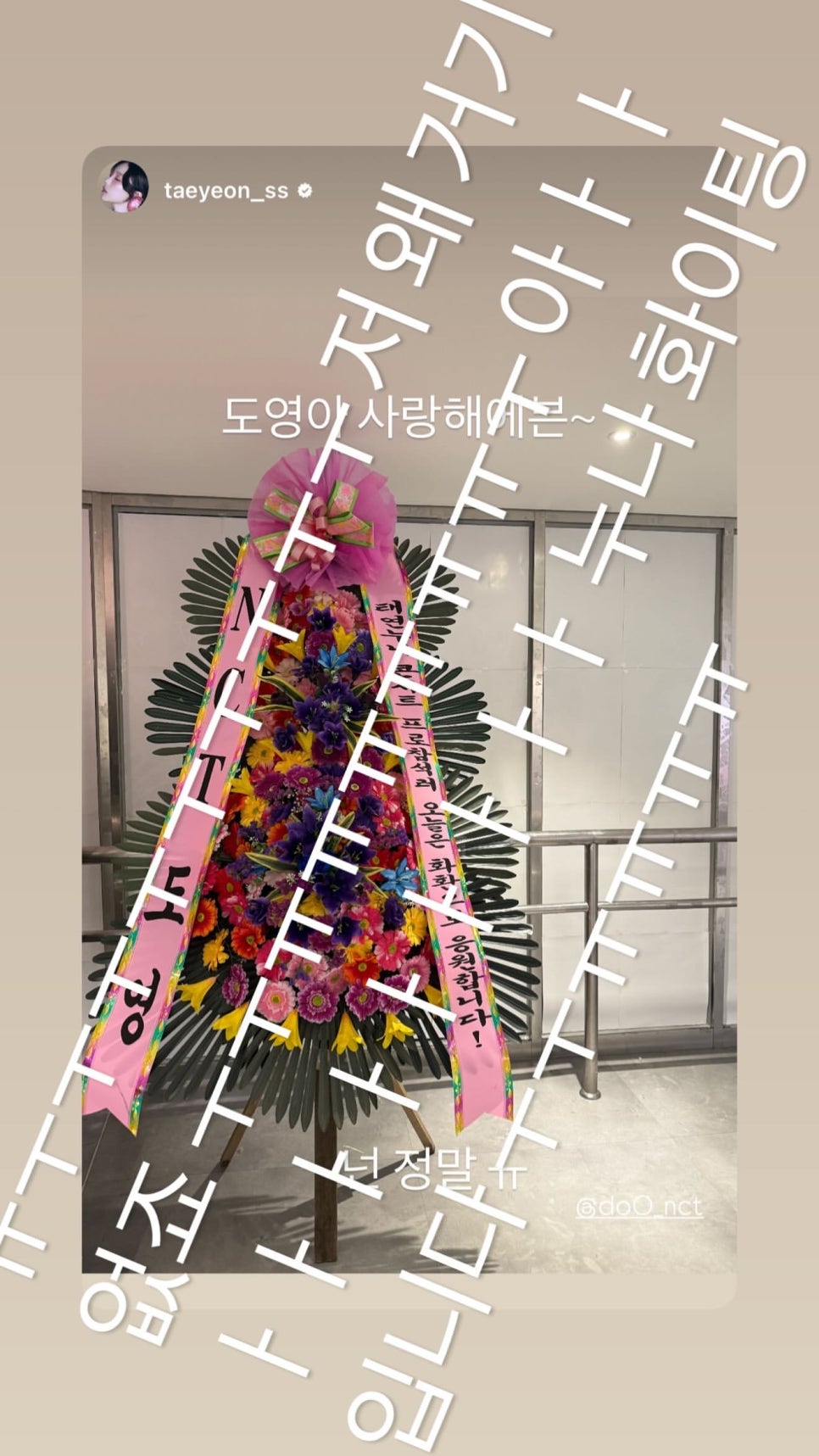 스토리씨티 이미지