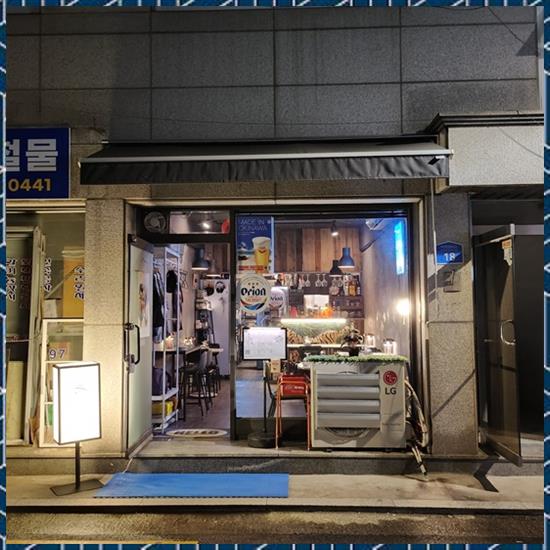 불다람쥐사카바 이미지