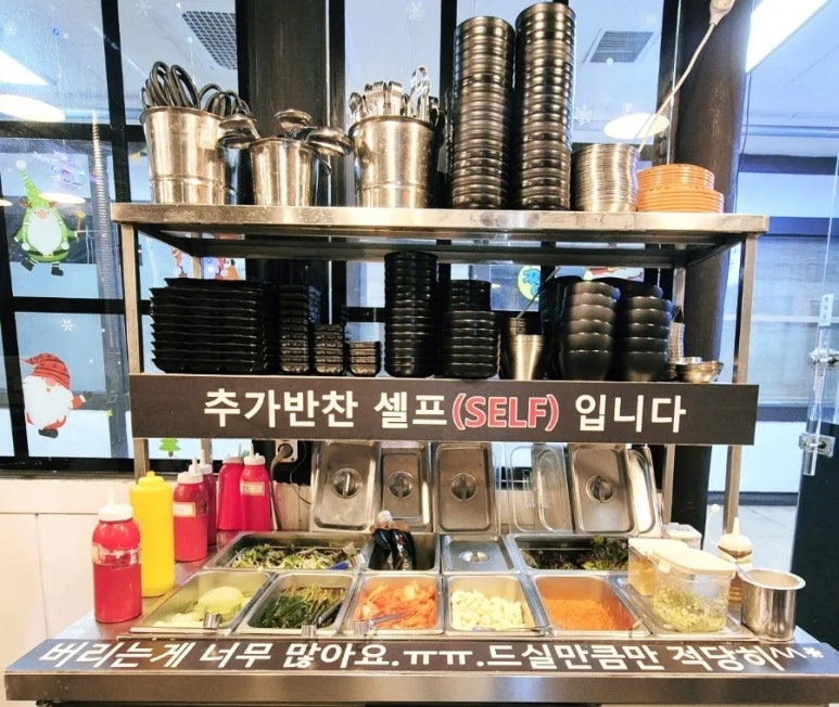 하시무 이미지