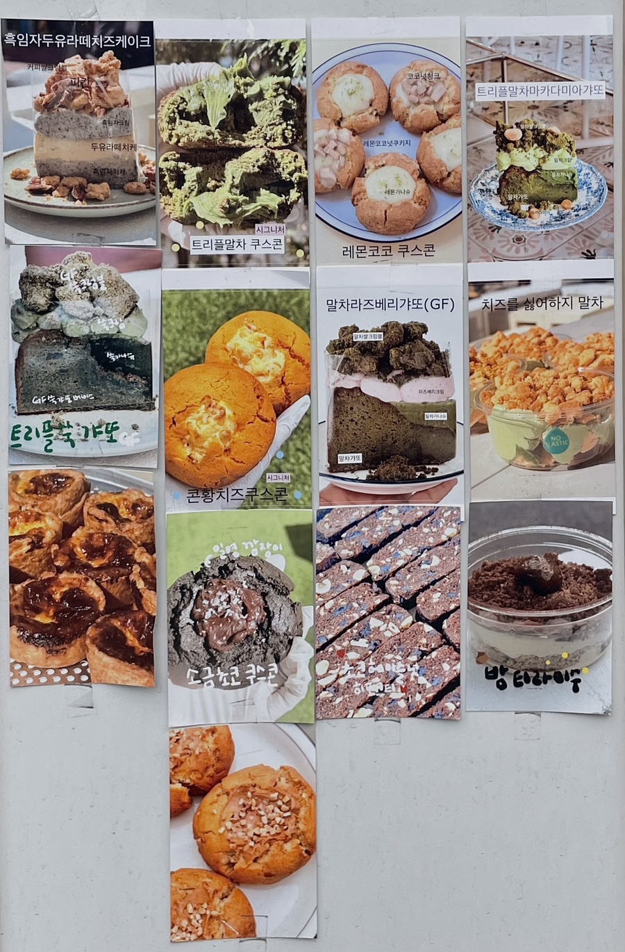히포디저트 이미지