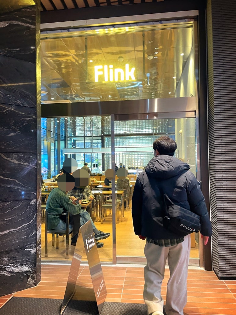플링크판교 이미지