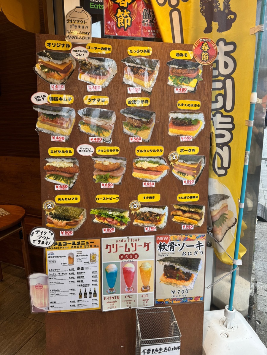 마호타 이미지