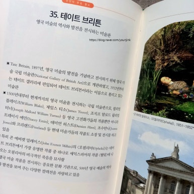 위앤에스 이미지