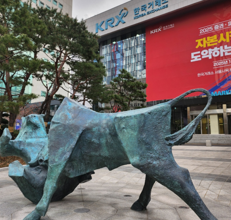 삼일양행 이미지