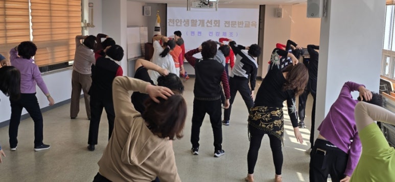 푸른교육 이미지