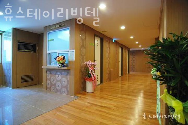 휴스테이 이미지