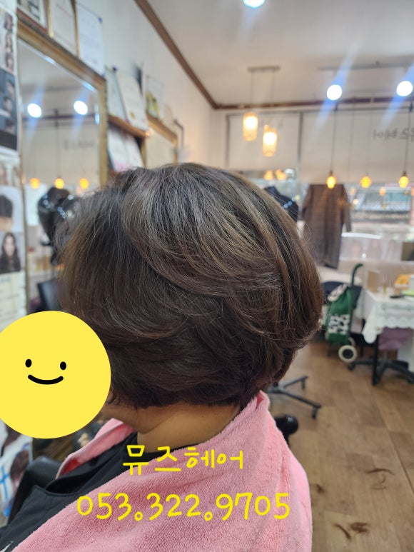 #봄헤어 이미지