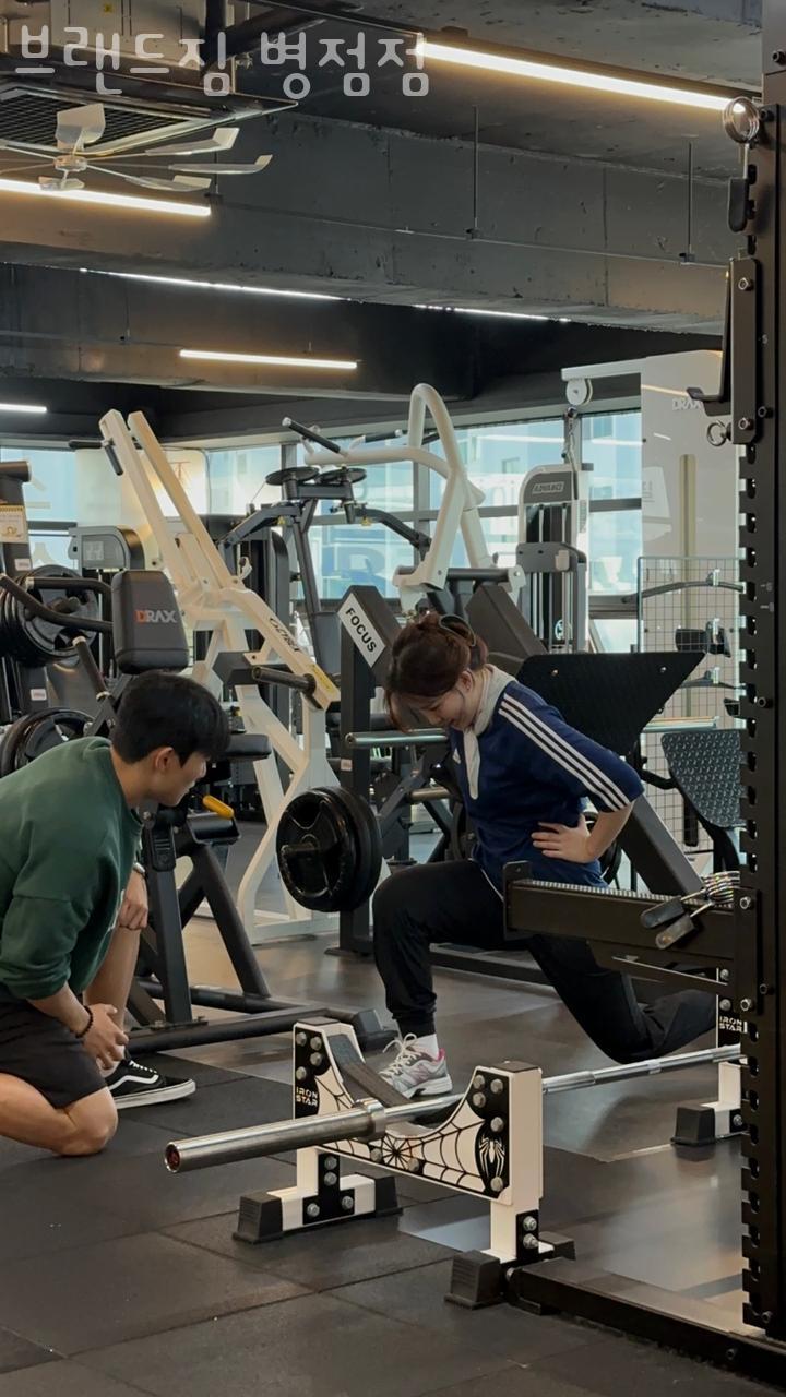 이마트에브리데이 병점점 이미지