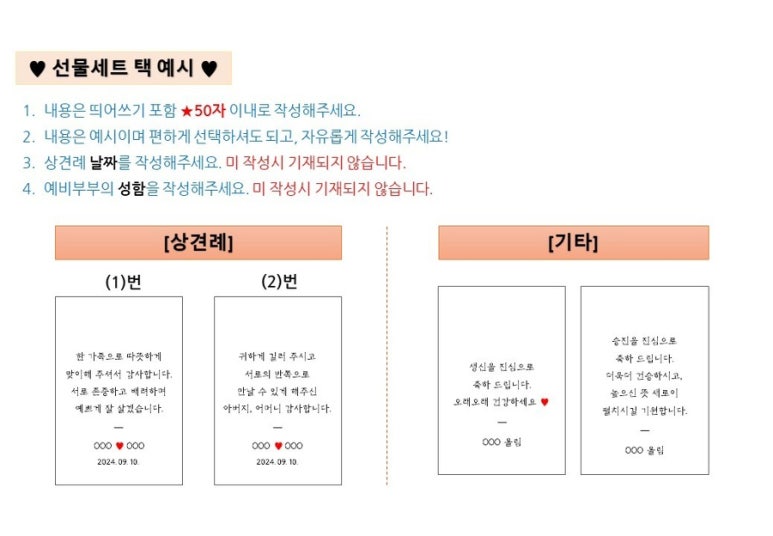 떡공방 이미지