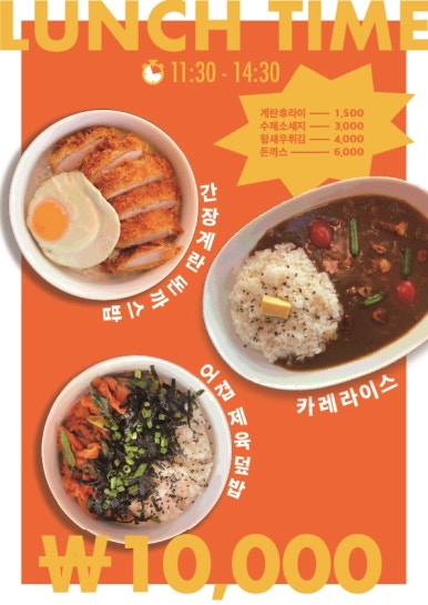 썸타임즈 이미지