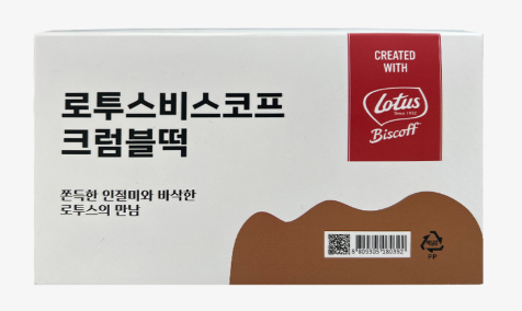 천원떡 이미지
