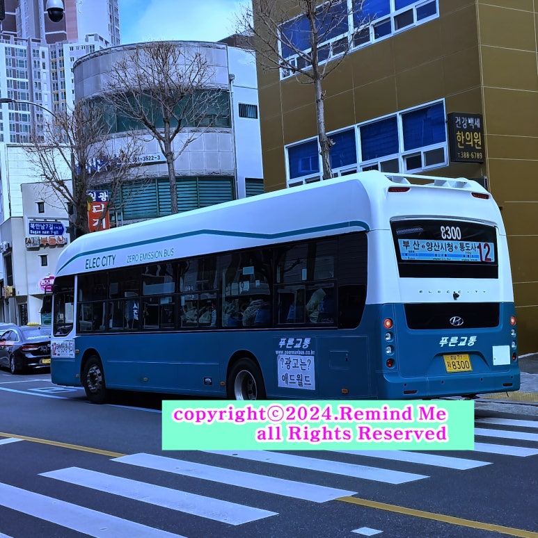 대동종합물류 이미지