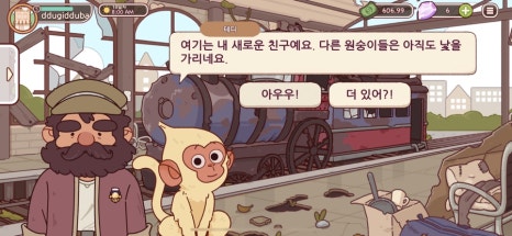 커피디지 이미지