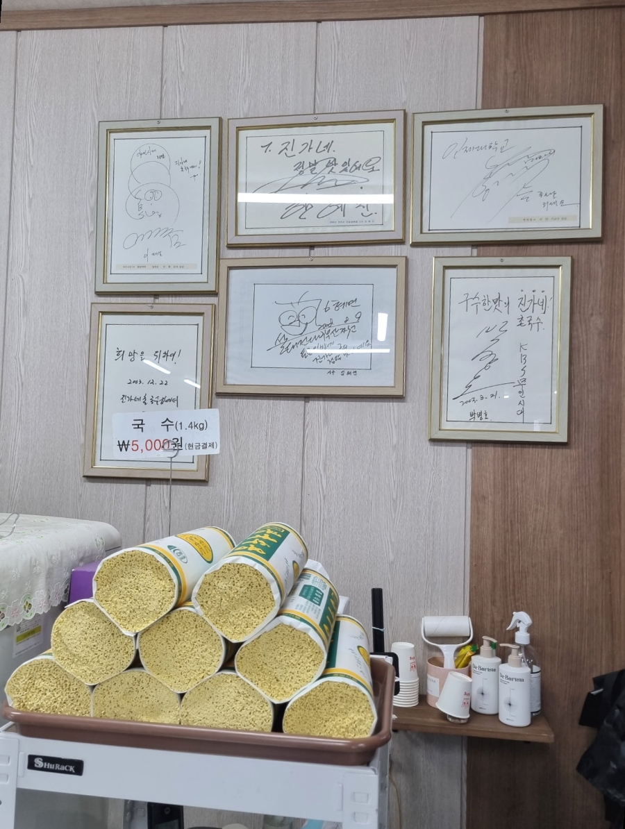 까뻬앙 이미지