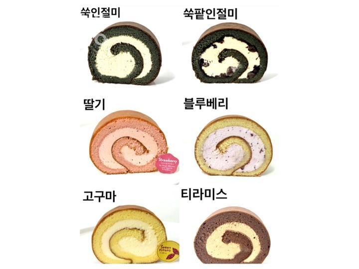 요빵조빵 이미지