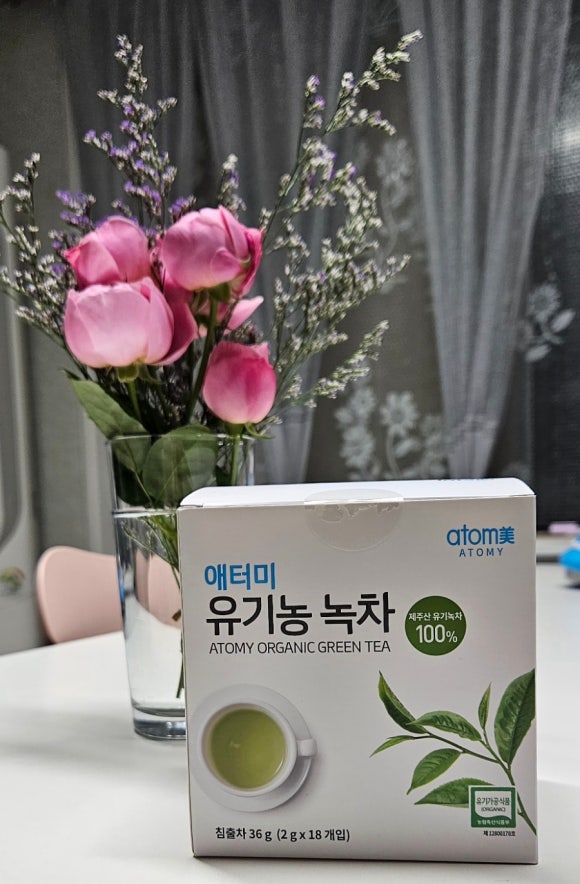 주식회사 오설록 이미지