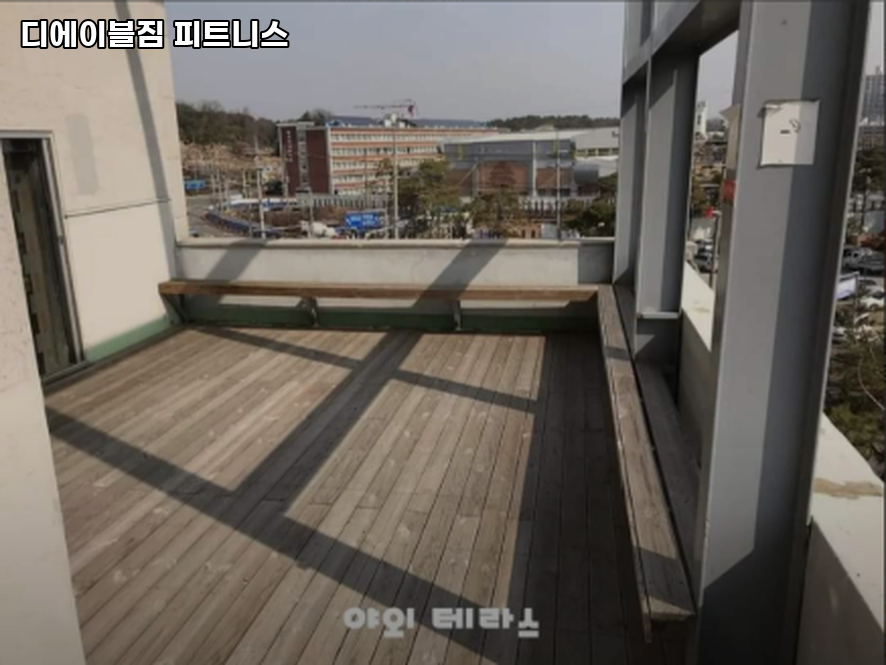 디에이블짐 이미지