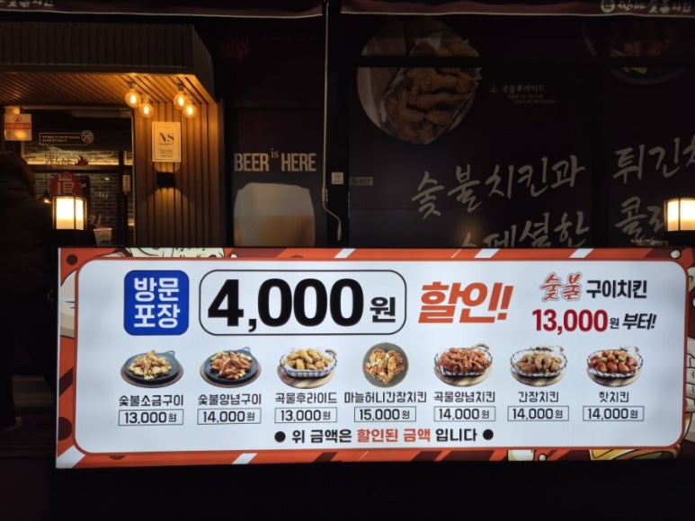 대백마트사월점 이미지